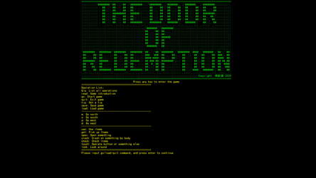 The Door Of Redemption screenshot 2
