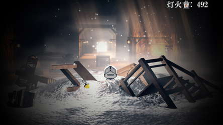 虚灯のセレスティア screenshot 4
