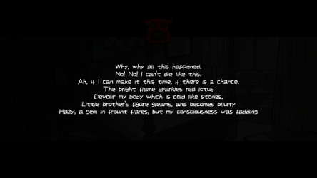 《Curse of disaster spirit : Anecdotes of mansion》 screenshot 6
