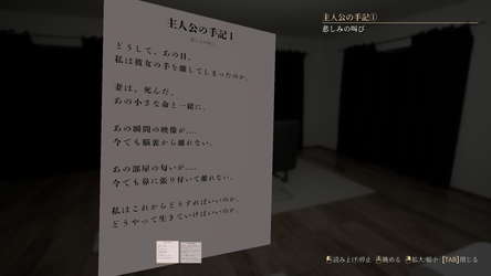 0.0035％ screenshot 7