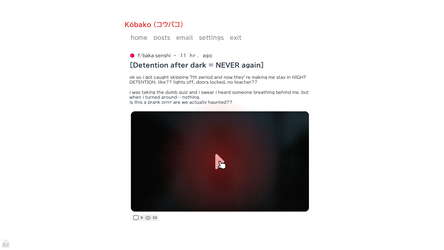 <Kobako> Night Detention | 夜の居残り screenshot 1