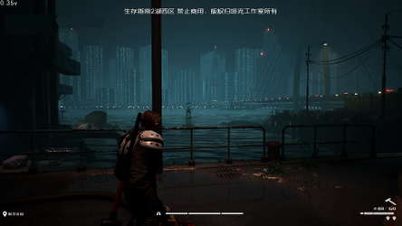 Survival Guide 2 screenshot 16