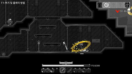 SoulWander screenshot 4