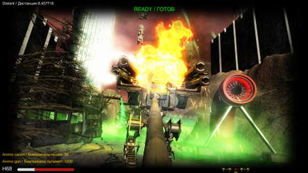 Distorted world screenshot 30