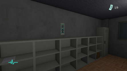 Ofuda Placement Service screenshot 4