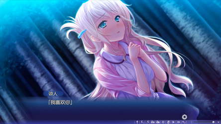 Natsu no Iro no Nostalgia screenshot 14