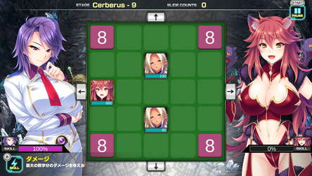 Pretty Girls 2048 Strike screenshot 2