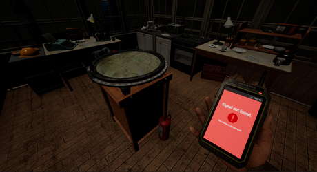 Wail screenshot 2
