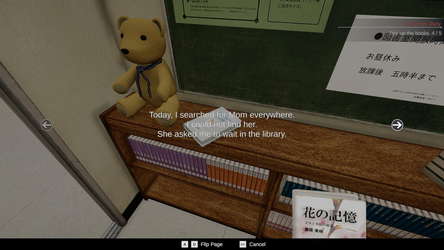 Solitary in the Library screenshot 6