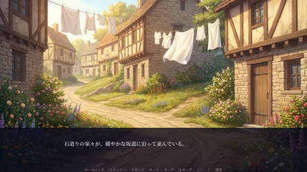 Nimue screenshot 3