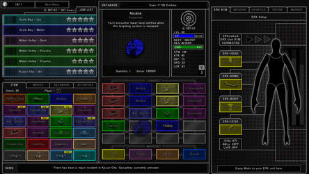 Entity Researchers screenshot 5
