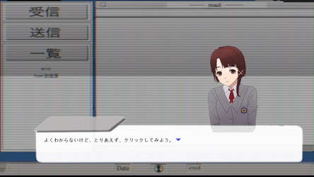 //signal. screenshot 2