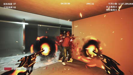 9SHOT screenshot 2
