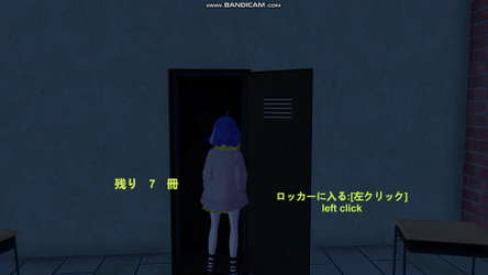 School Curse2 screenshot 3