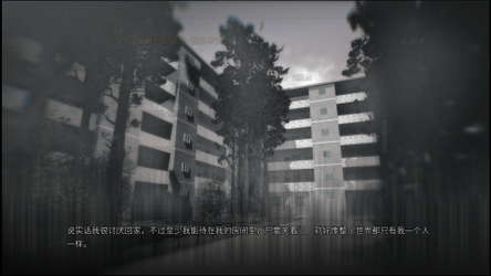 4.1.60Co screenshot 5