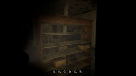 Under Lock screenshot 5