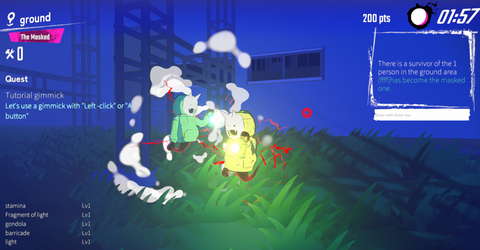 GHOST FAKE screenshot 2