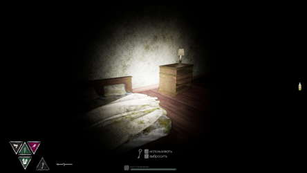 Escape from Labyrinth screenshot 6