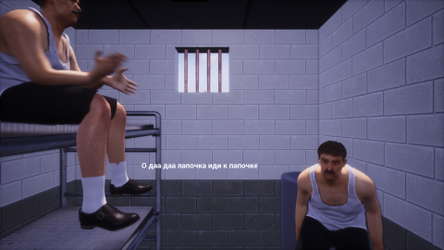 ЕСТЬ ДВА СТУЛА screenshot 6