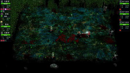 Ghostbreaker Corps screenshot 3