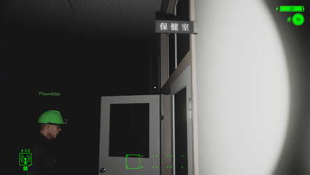 School Paranormal Laboratory screenshot 2