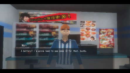 Kowloon's Curse: Lost Report screenshot 7