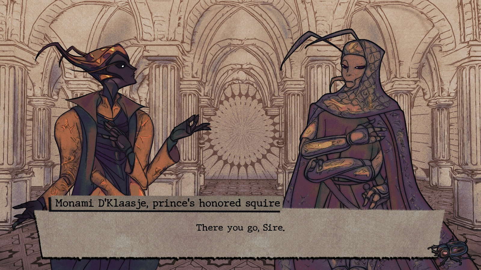 Atropos screenshot