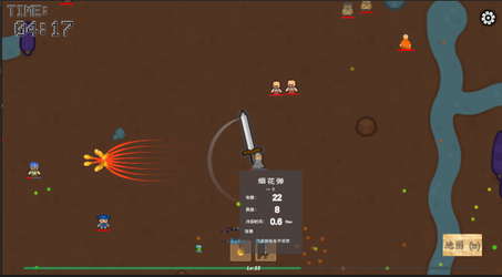 LaborSurviveManual screenshot 4