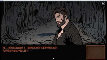 珍珠梦 screenshot 1