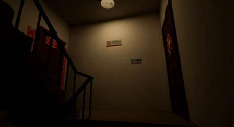 Aberrant Nights screenshot 7