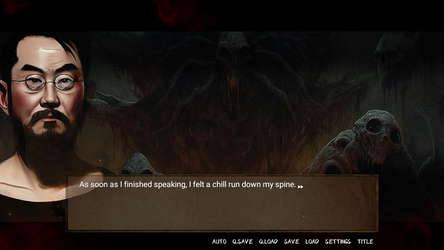 SS.Archives screenshot 6
