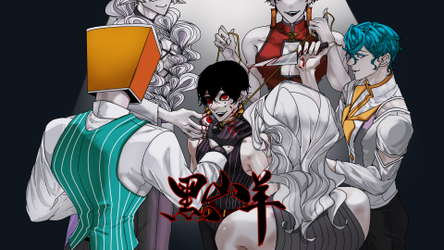 黑山羊BlackGoat screenshot 1