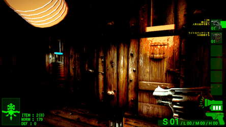 Doll's Liminal screenshot 3