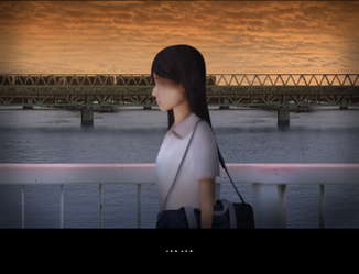 Tsugunohi screenshot 7