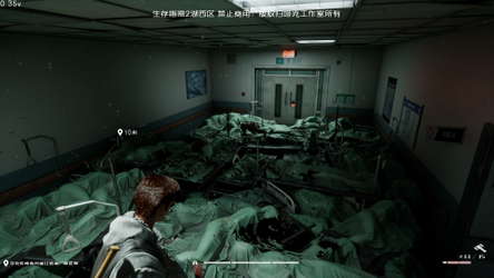 Survival Guide 2 screenshot 2