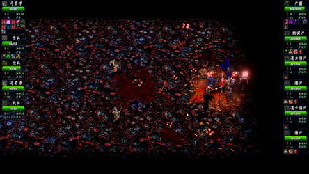 Ghostbreaker Corps screenshot 10