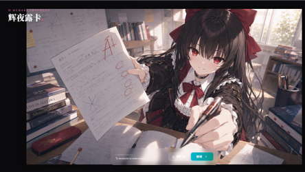 Paper2Galgame screenshot 5
