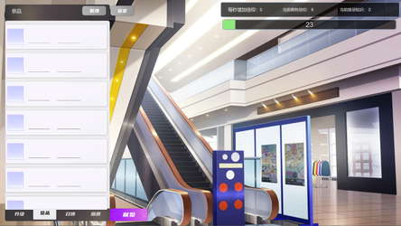 Idle Tentacles screenshot 3