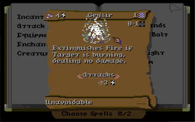 Temple of Aeryn screenshot 3