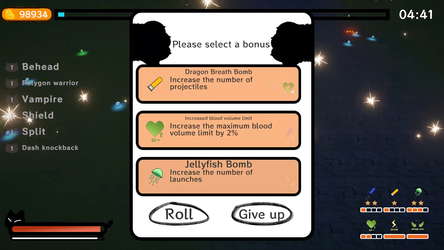 烟花绘梦 Firework Survivor screenshot 7