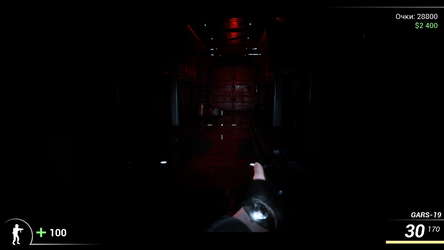 DooM in the Dark 2 screenshot 7