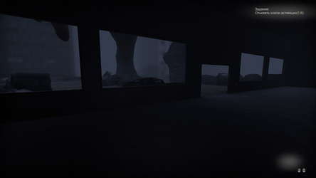 MEGA screenshot 1