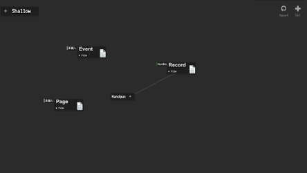 黑石 screenshot 1