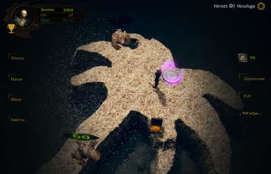 ❂ Heroes of Hexaluga ❂ screenshot 5