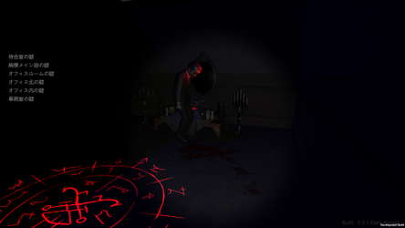 HereWith screenshot 1