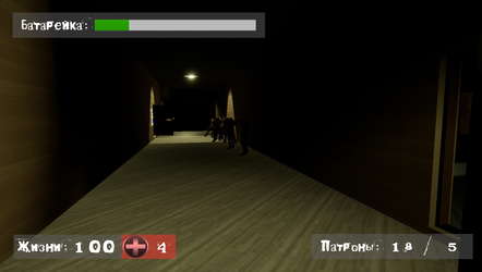 Find a way out: Abode of darkness. screenshot 1