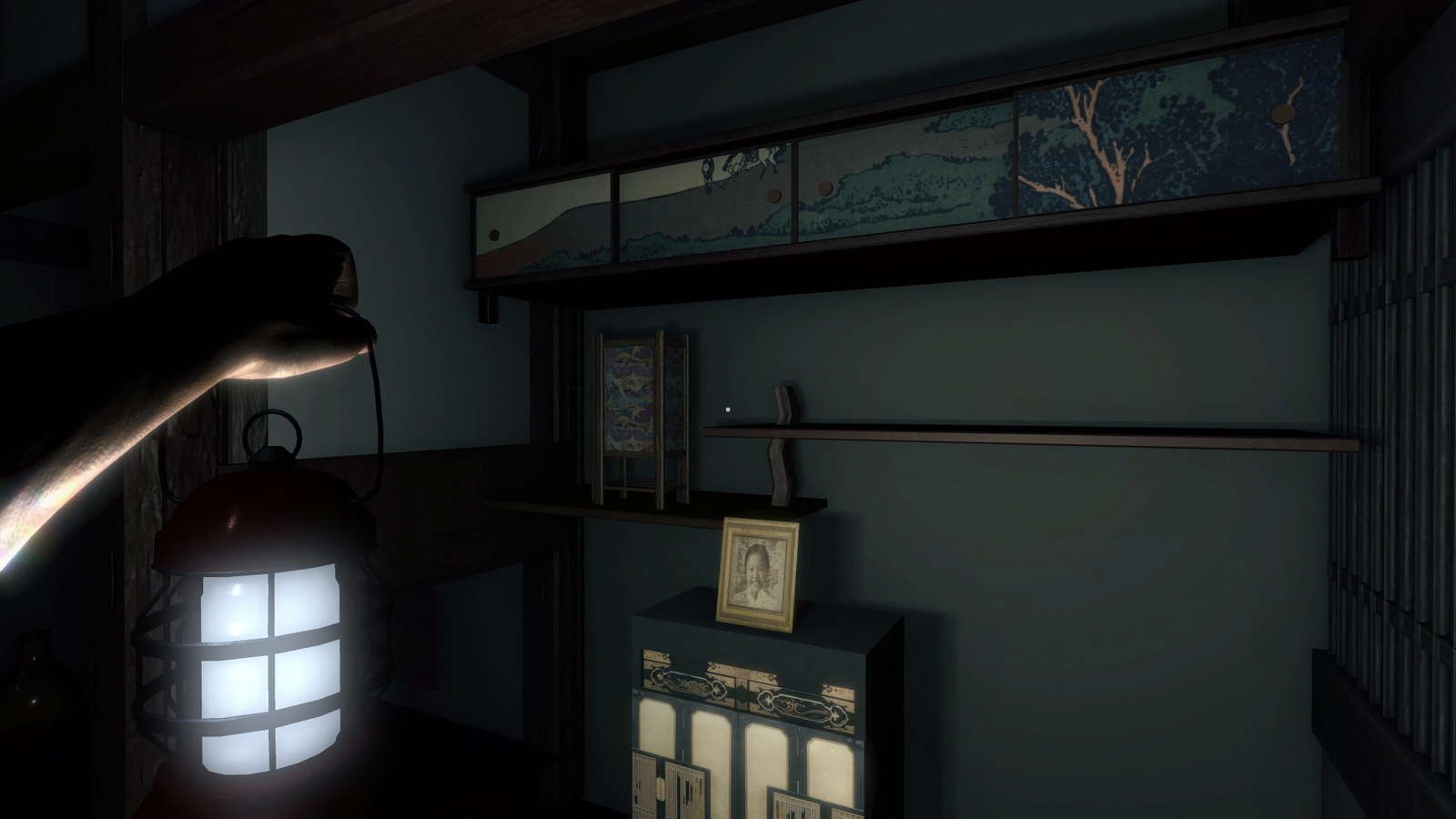 Tatari screenshot