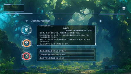 Stellar Return screenshot 6