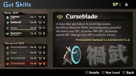 The Use of Life screenshot 6