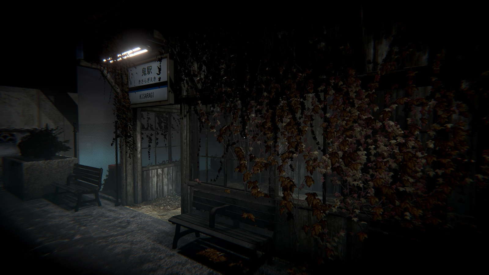 [Chilla's Art] The Ghost Train | 幽霊列車 screenshot
